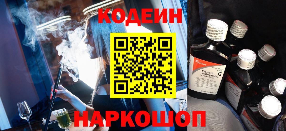 МДМА Екатеринбург