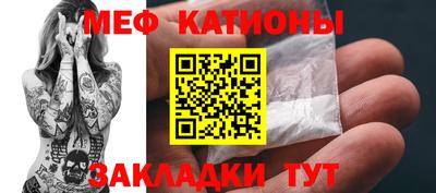 mdma Ликино-Дулёво