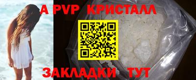 экстази Кунгур