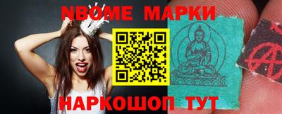 экстази Кунгур