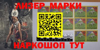 экстази Кунгур
