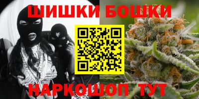 первитин Кумертау