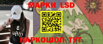 мдма Кулебаки