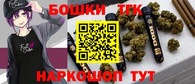 экстази Кунгур