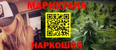 марки nbome Лесосибирск