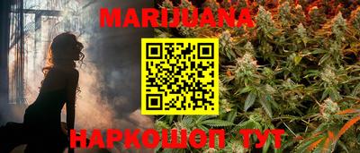 первитин Кумертау
