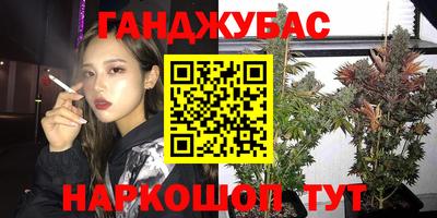 первитин Кумертау