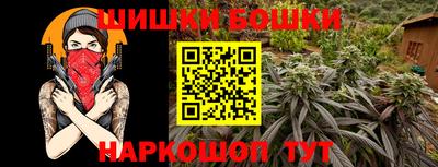 экстази Кунгур