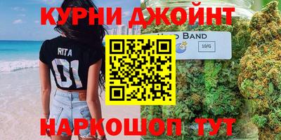 первитин Кумертау