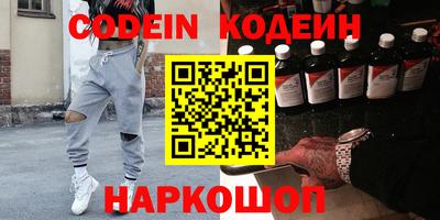 экстази Кунгур