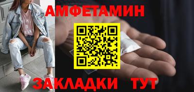 экстази Кунгур