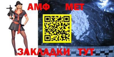 экстази Кунгур