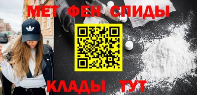 экстази Кунгур