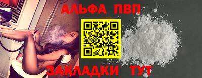 марки nbome Лесосибирск