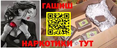 первитин Кумертау