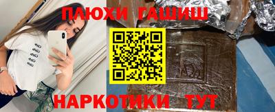 первитин Кумертау