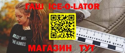 первитин Кумертау