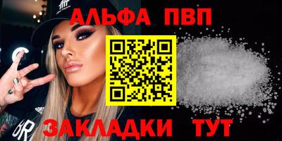 экстази Кунгур