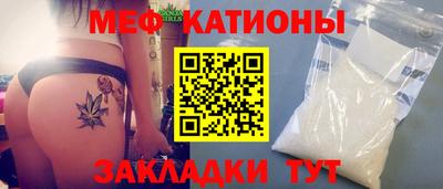 экстази Кунгур