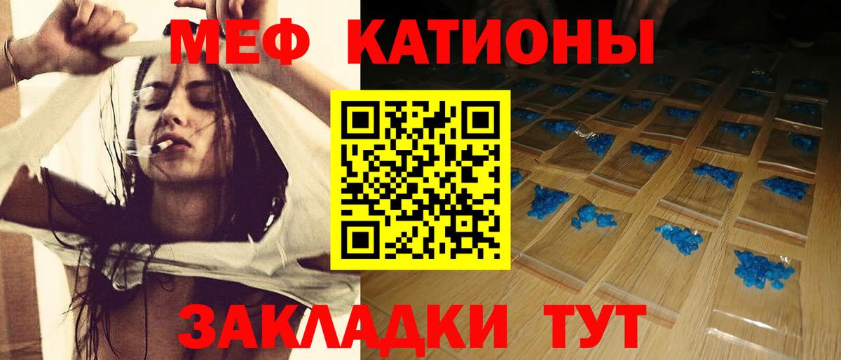 МЕФ  МЕФ 4 MMC  Вход с VPN  МЕФ  Екатеринбург 