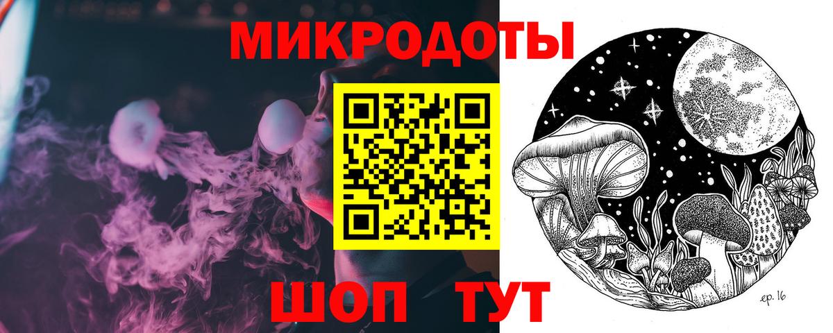 Псилоцибиновые грибы Cubensis  Вход с VPN  Екатеринбург 